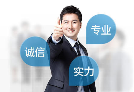 企業(yè)400電話辦理