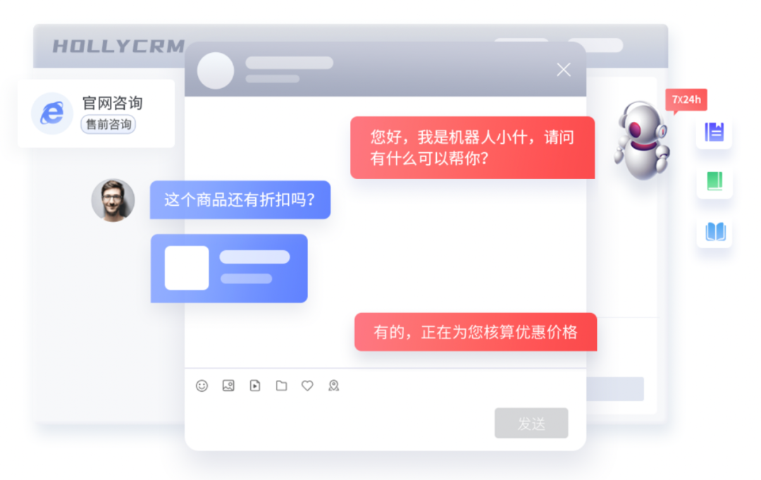 微信圖片_20220531171356.png
